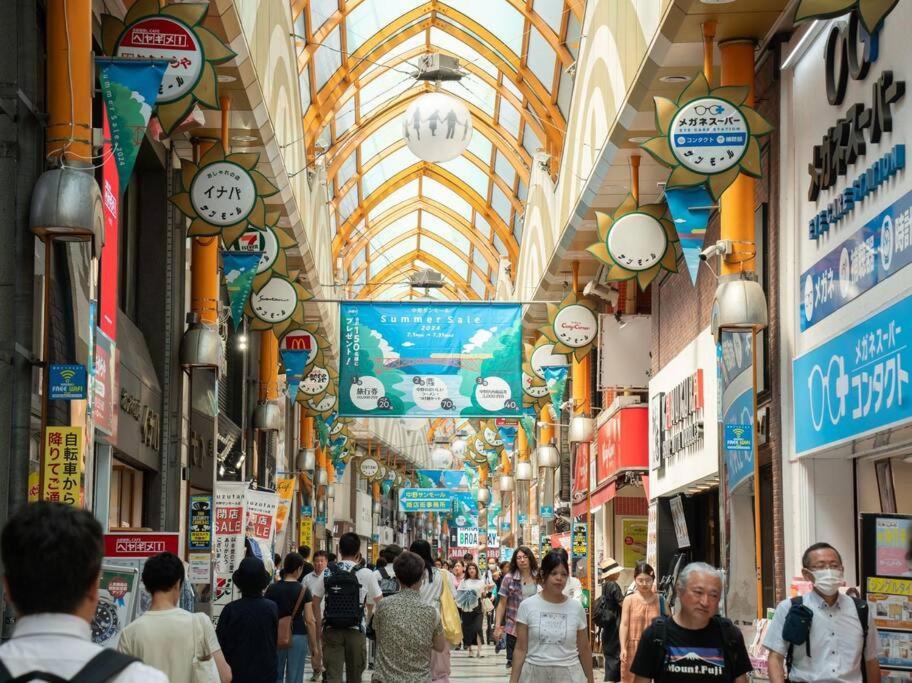 新宿一站5分钟-酒馆购物街-安静品质公寓-直达皇居秋叶原-104 東京都 外观 照片